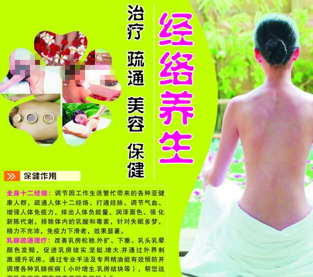 雷恩第二大学毕业证办理